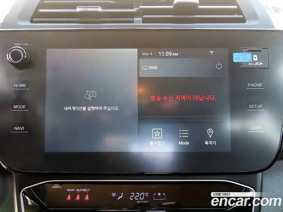 SsangYong TIBOLI 2024 1.6 Автомат в Москве № 342003, фото 15