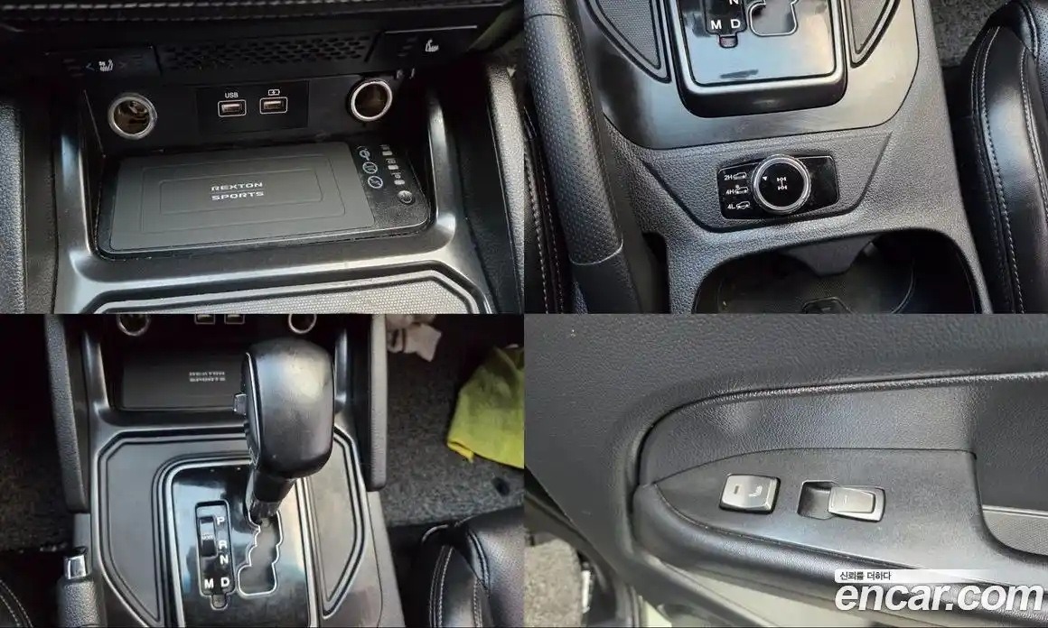 SsangYong Rexton 2023 2.2 Автомат в Москве № 34849, фото 15