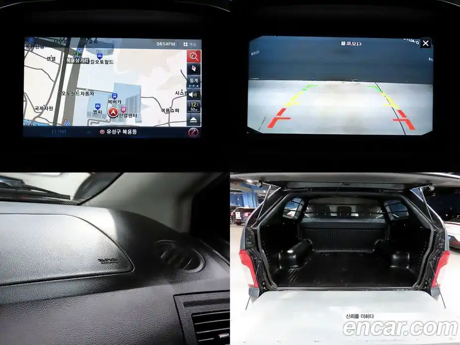 SsangYong Korando 2013 2.0 Автомат в Москве № 34991, фото 18