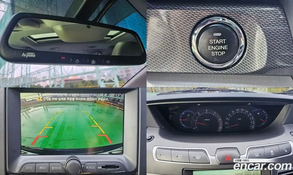 SsangYong Korando 2015 2.0 Автомат в Москве № 35634, фото 17