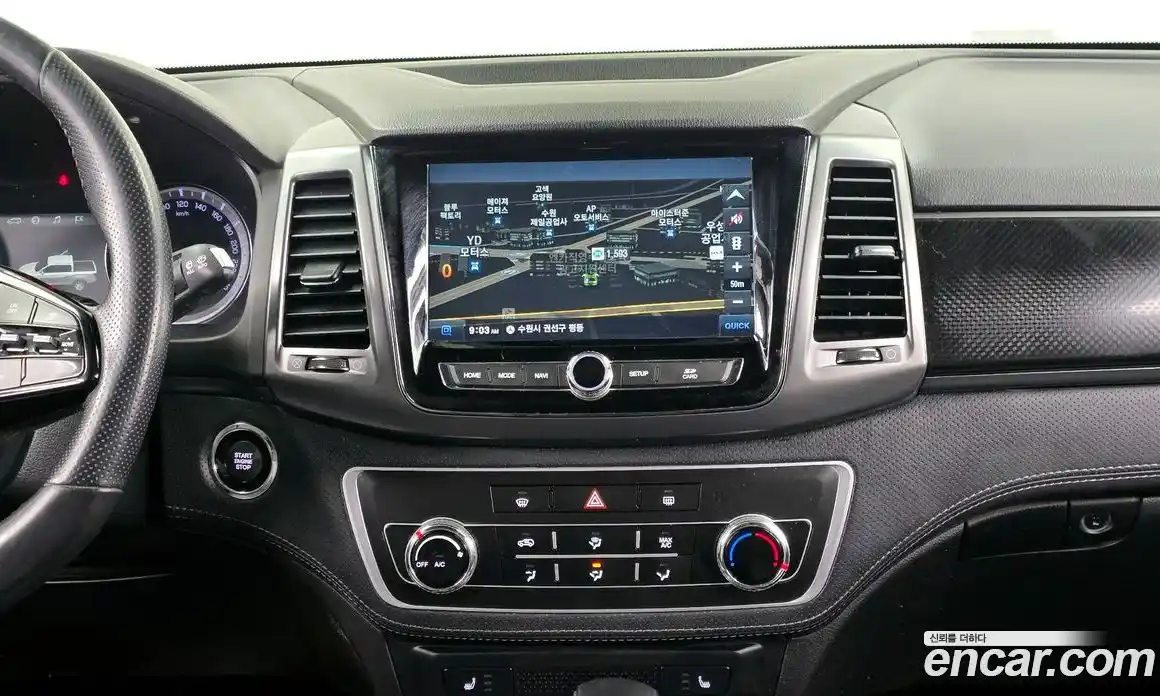 SsangYong Rexton 2021 2.2 Автомат в Москве № 35894, фото 14