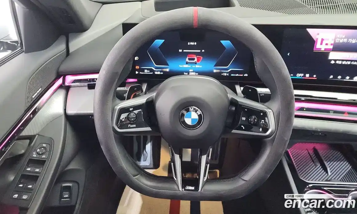 BMW 5-Series 2024 2.0 Автомат в Москве № 362415, фото 12