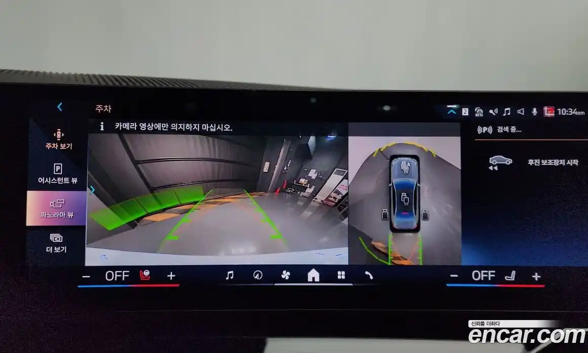 BMW 5-Series 2024 2.0 Автомат в Москве № 362415, фото 14