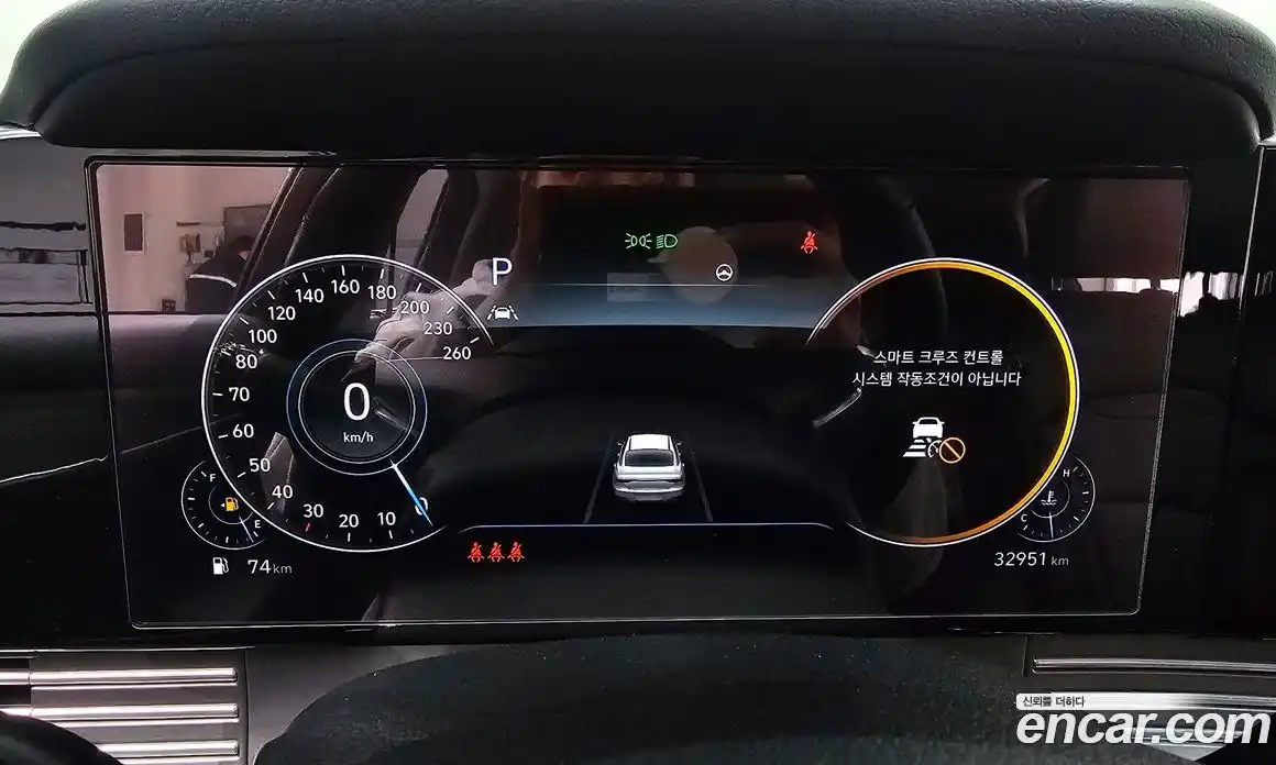 Hyundai Grandeur 2021 2.5 Автомат в Москве № 382665, фото 8