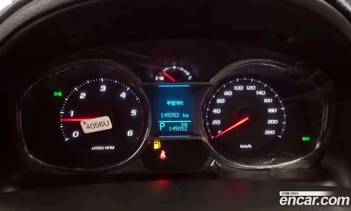 Chevrolet Captiva 2014 2.0 Автомат в Москве № 395094, фото 8