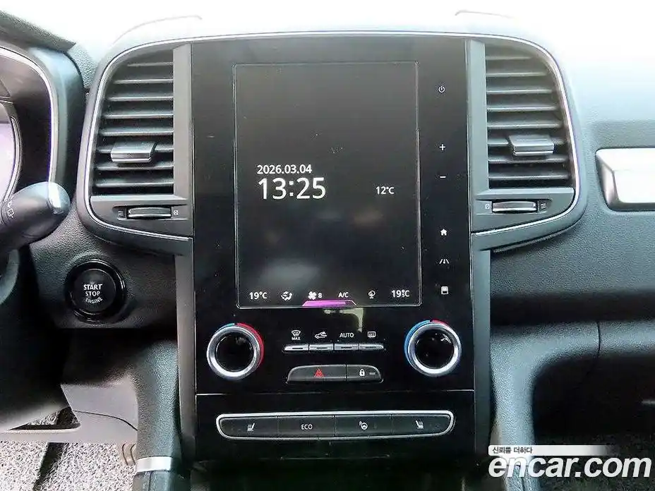 Renault QM6 2020 2.0 Автомат в Москве № 401836, фото 11