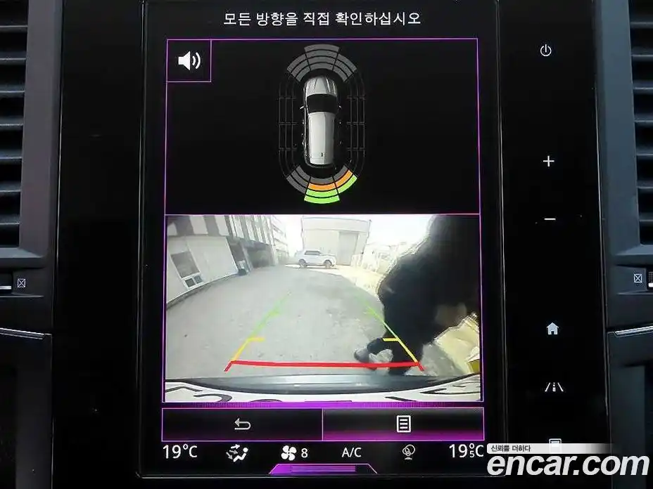 Renault QM6 2020 2.0 Автомат в Москве № 401836, фото 12