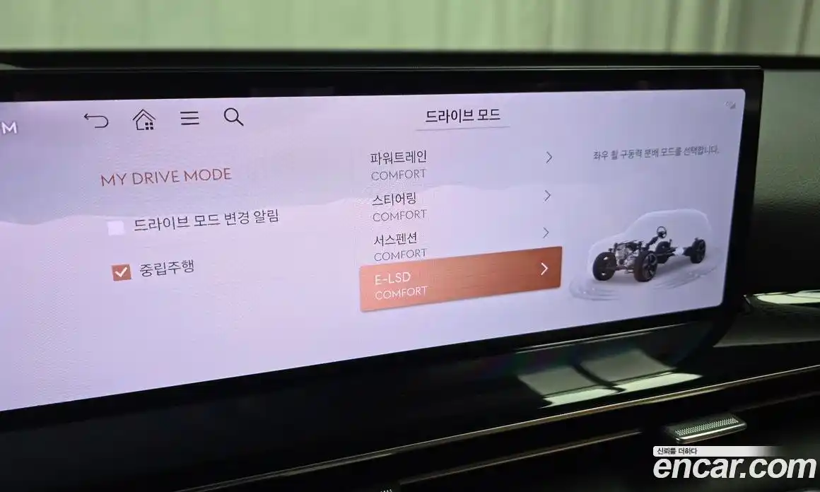 Genesis GV80 2024 2.5 Автомат в Москве № 404679, фото 16