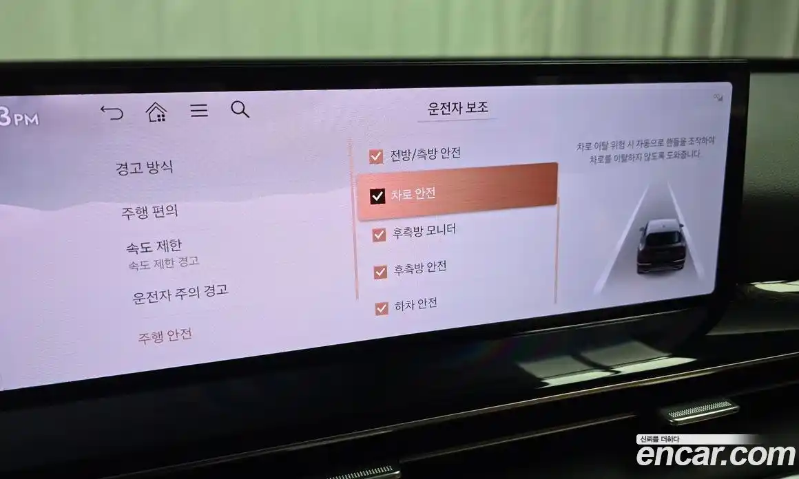 Genesis GV80 2024 2.5 Автомат в Москве № 404679, фото 17