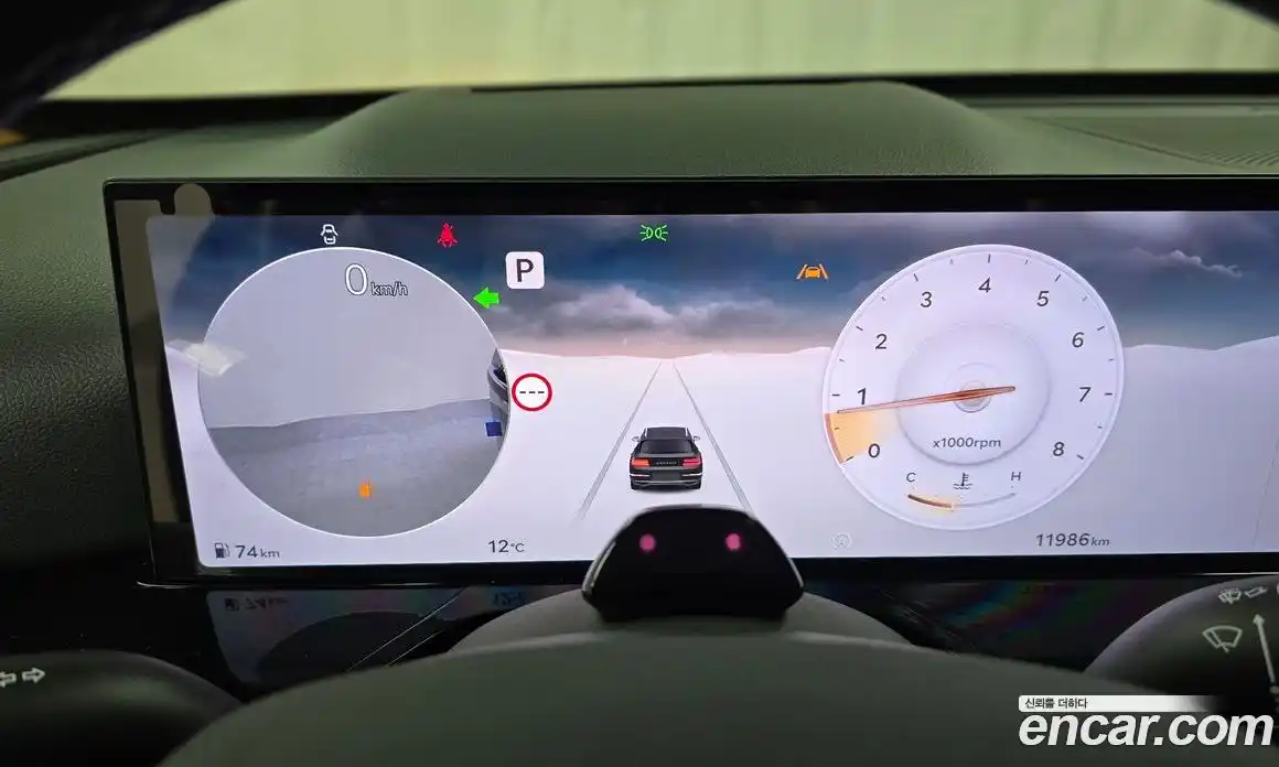 Genesis GV80 2024 2.5 Автомат в Москве № 404679, фото 8