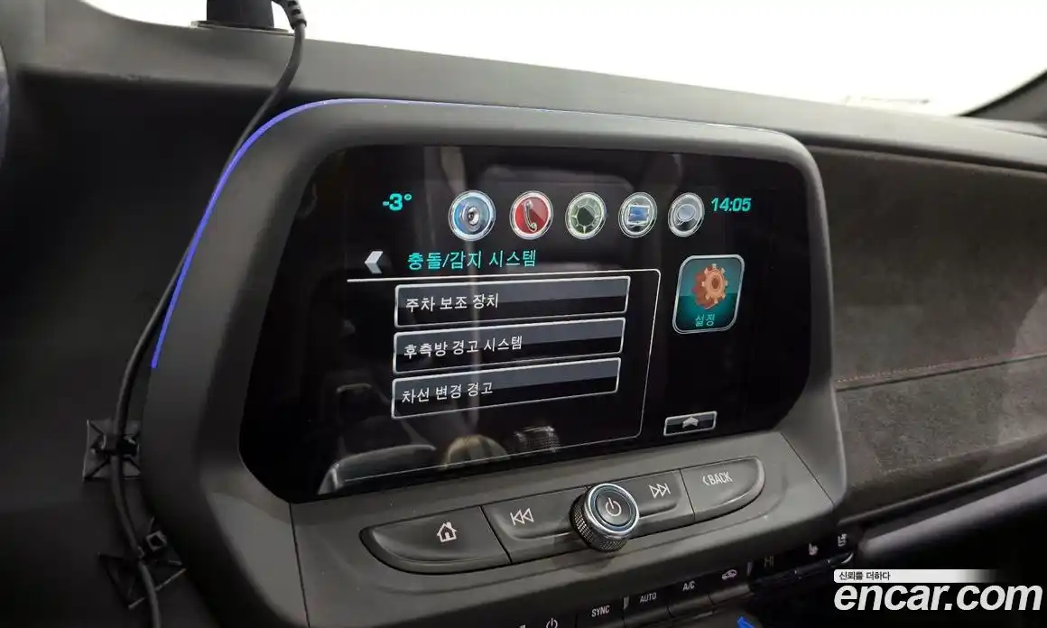 Chevrolet Camaro 2017 6.2 Автомат в Москве № 41073, фото 11