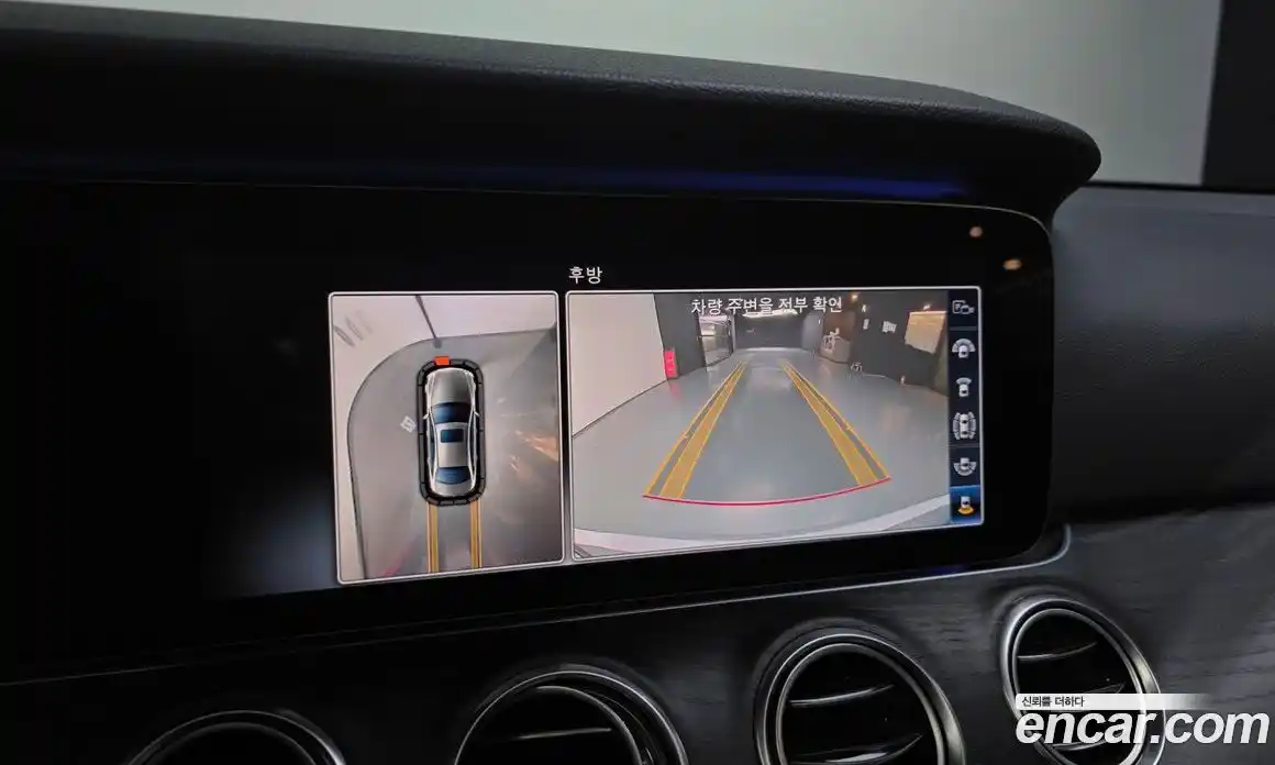 Mercedes-Benz E-Class 2018 2.0 Автомат в Москве № 411626, фото 15