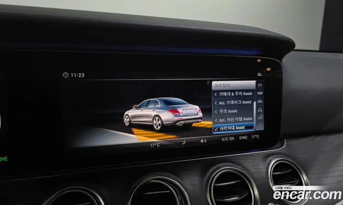 Mercedes-Benz E-Class 2018 2.0 Автомат в Москве № 411626, фото 16