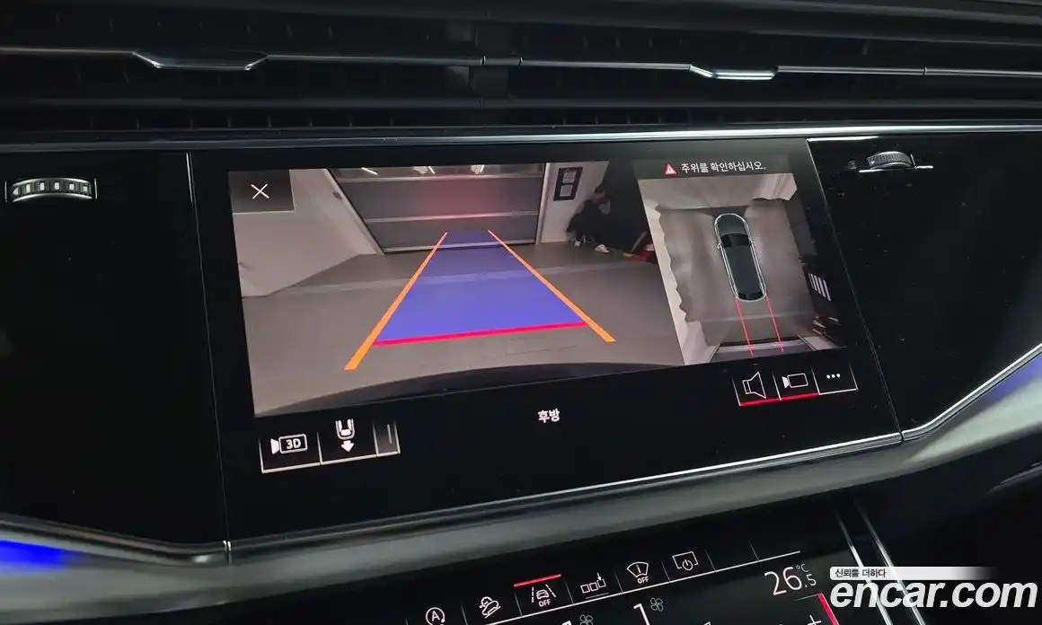 Audi Q8 2020 3.0 Автомат в Москве № 414545, фото 15