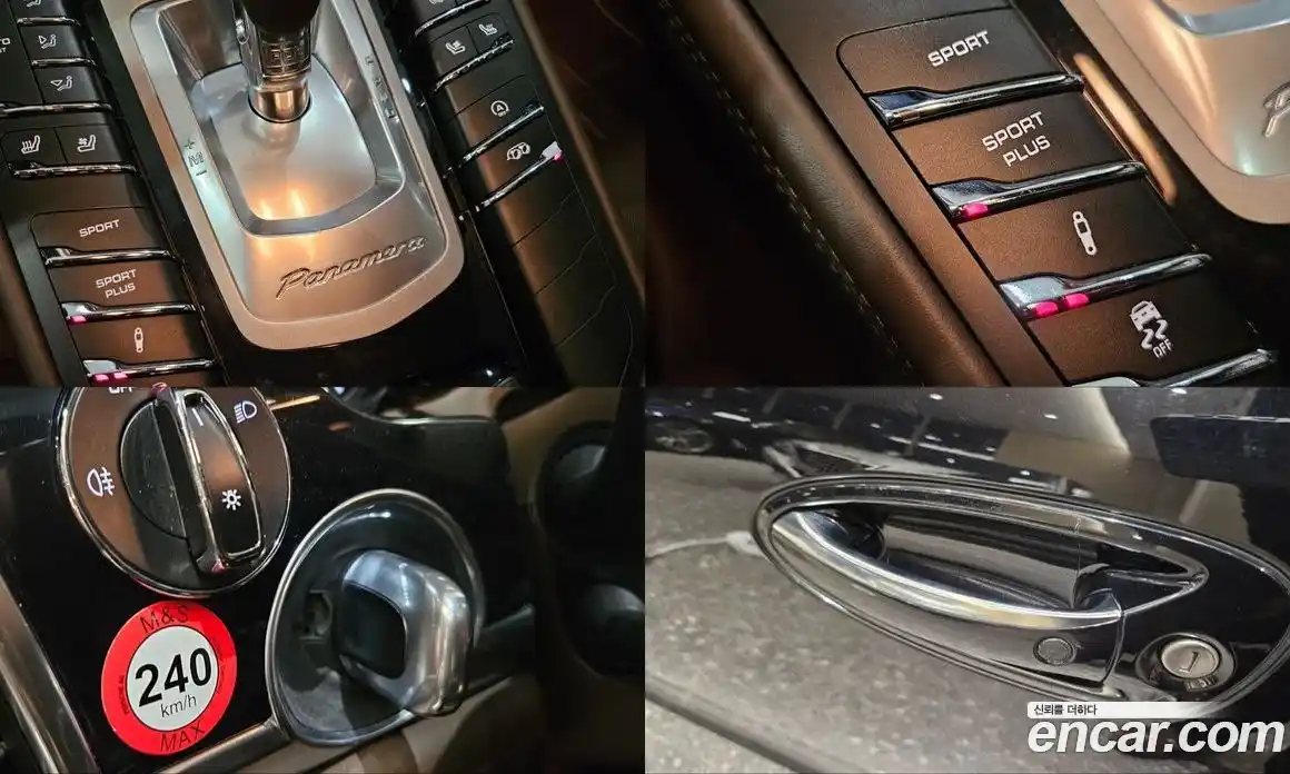 Porsche Panamera 2015 3.6 Автомат в Москве № 416169, фото 16