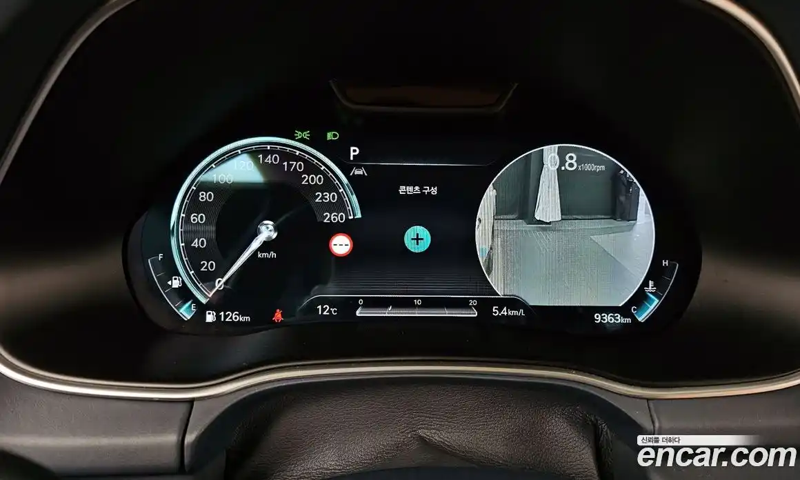 Genesis GV80 2023 2.5 Автомат в Москве № 418739, фото 8