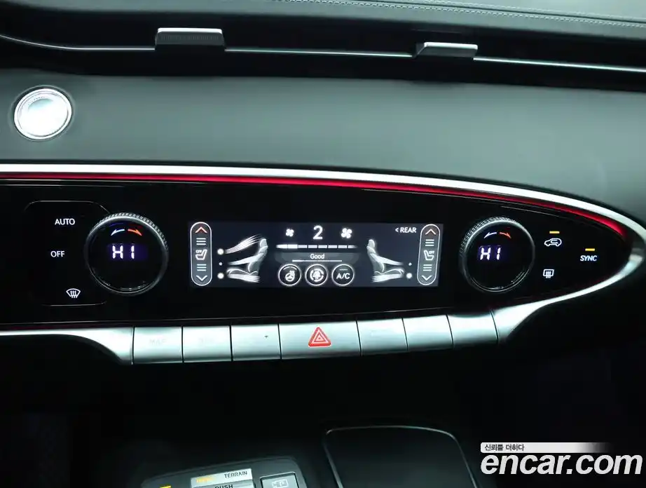 Genesis GV70 2023 2.2 Автомат в Москве № 419067, фото 14