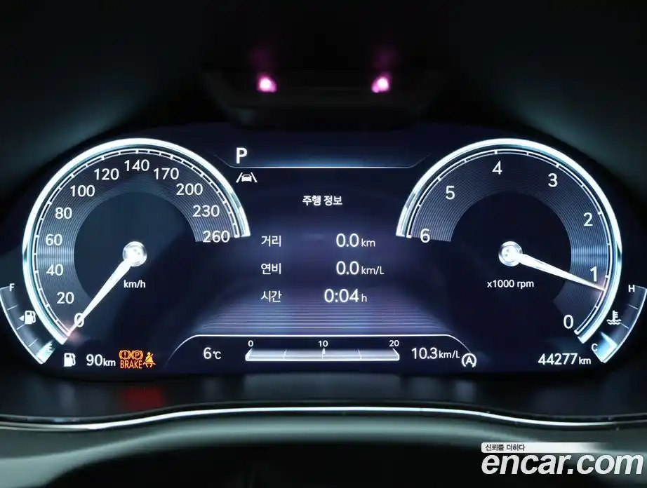 Genesis GV70 2023 2.2 Автомат в Москве № 419067, фото 9