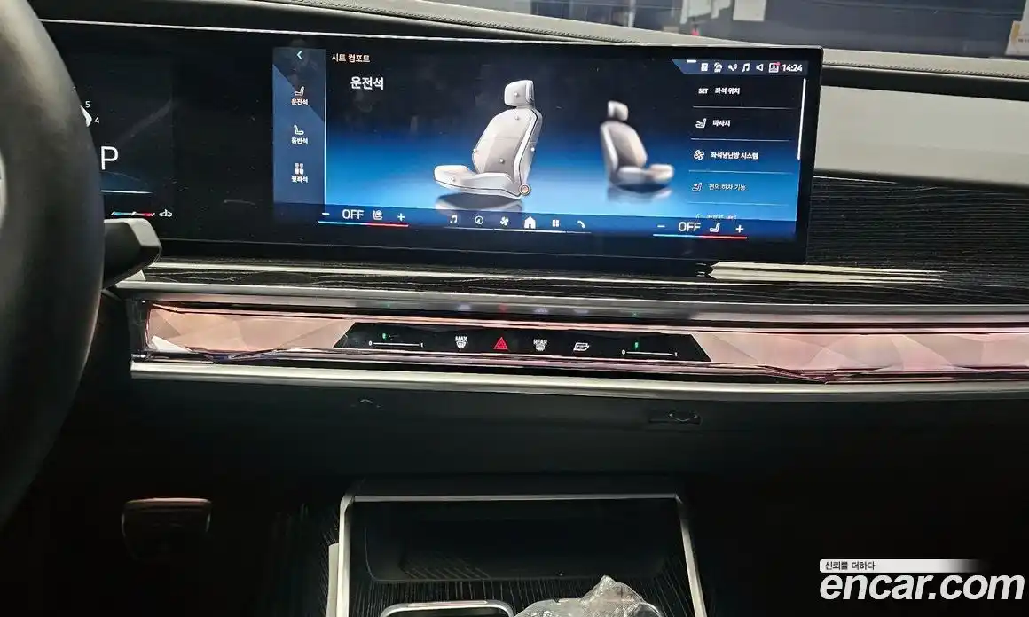 BMW 7-Series 2025 3.0 Автомат в Москве № 424597, фото 16