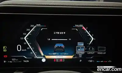 BMW 7-Series 2025 3.0 Автомат в Москве № 424597, миниатюра 8