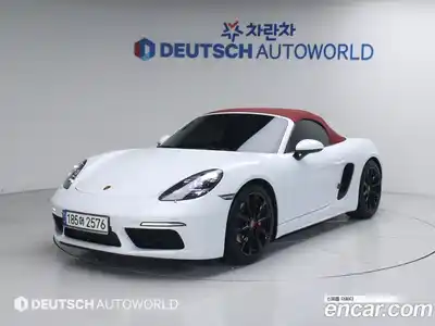 Porsche 718, 2020