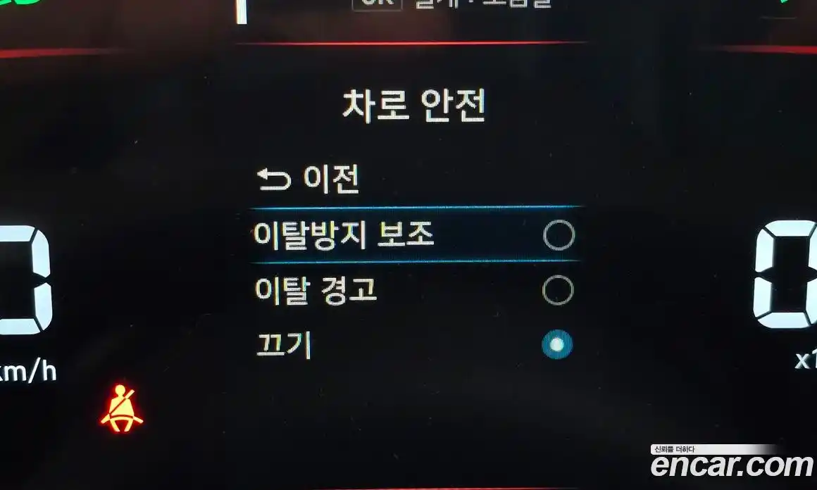 Hyundai Casper 2024 1.0 Автомат в Москве № 44568, фото 15