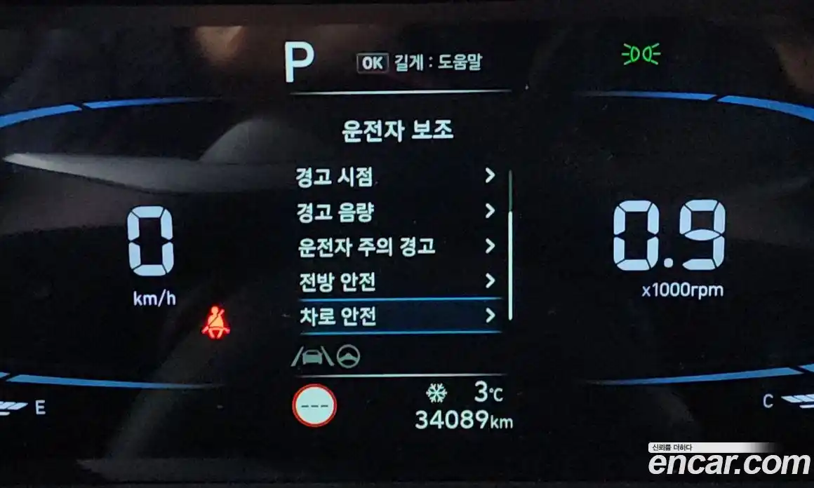 Hyundai Casper 2022 1.0 Автомат в Москве № 45906, фото 15