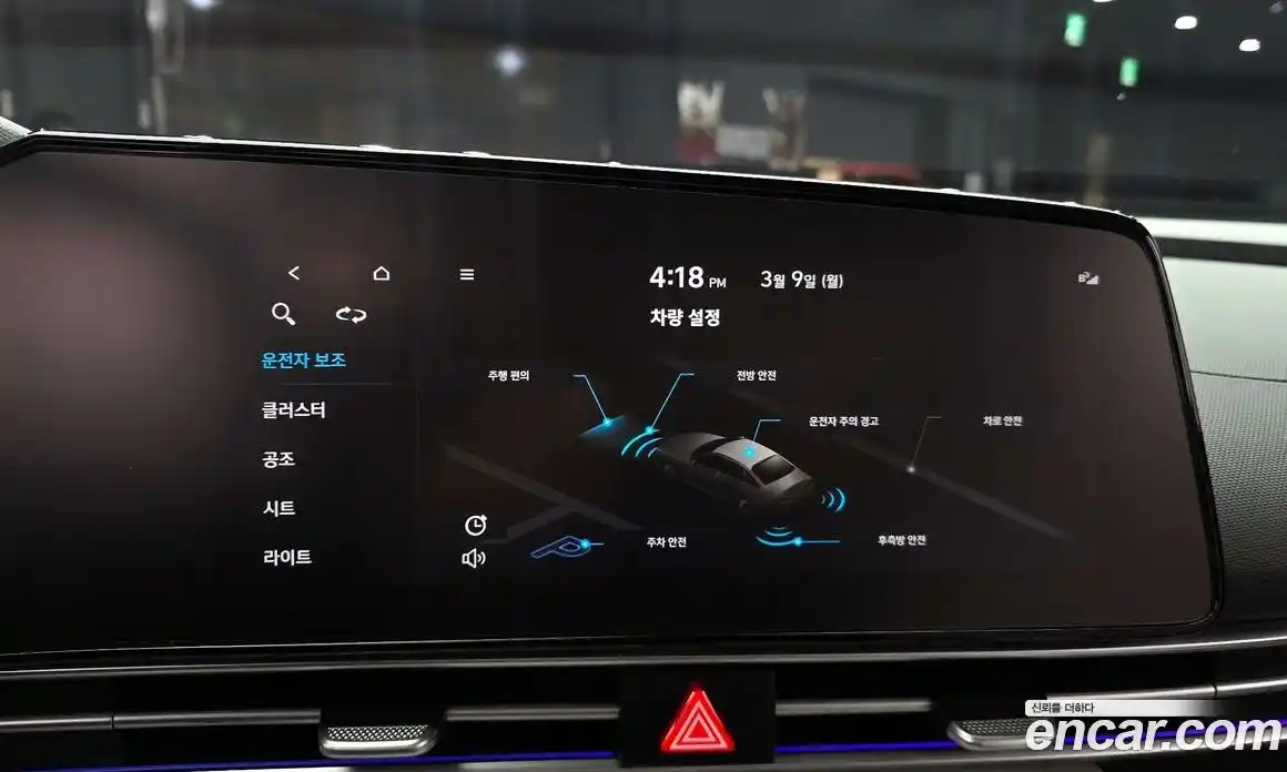 Hyundai Avante 2022 1.6 Автомат в Москве № 459076, фото 16