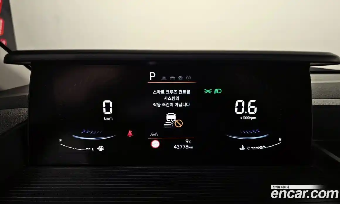 Hyundai Staria 2023 3.5 Автомат в Москве № 459205, фото 8