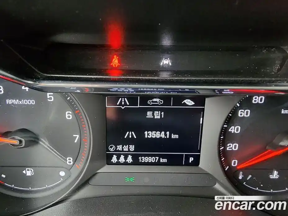 Chevrolet TrailBlazer 2021 1.2 Автомат в Москве № 462236, фото 8