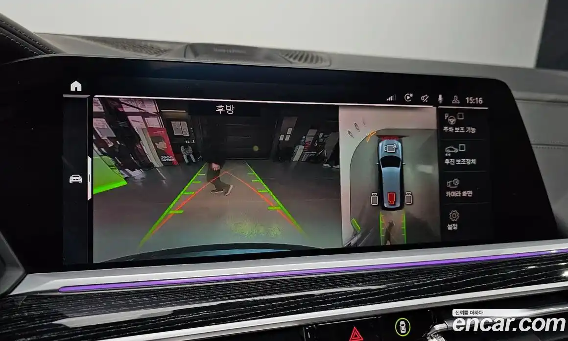 BMW X7 2022 3.0 Автомат в Москве № 464841, фото 15