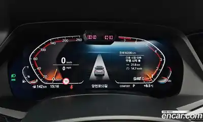 BMW X7 2022 3.0 Автомат в Москве № 464841, миниатюра 8