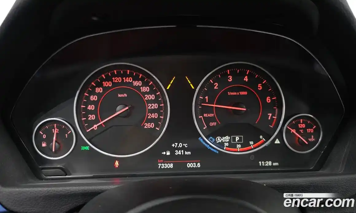 BMW 3-Series 2017 2.0 Автомат в Москве № 465191, фото 8