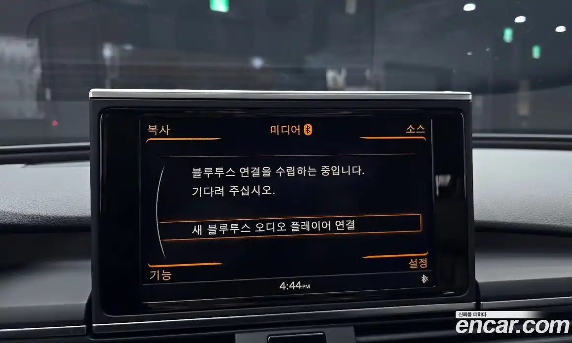 Audi A6 2014 2.0 Автомат в Москве № 469316, фото 15