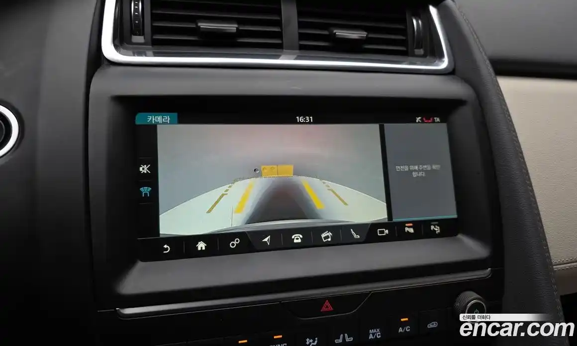 Jaguar E-Pace 2019 2.0 Автомат в Москве № 474235, фото 14