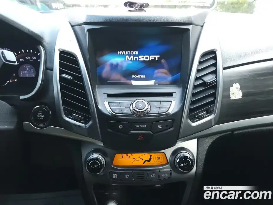 SsangYong Korando 2015 2.0 Автомат в Москве № 491598, фото 18