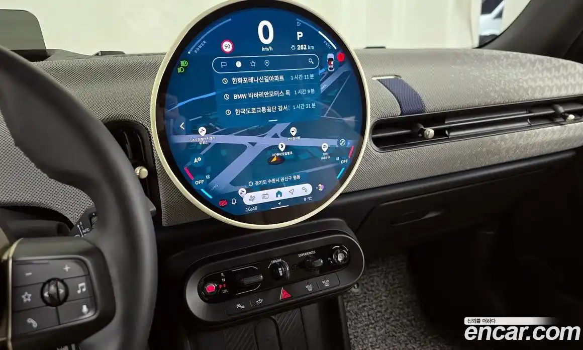 Mini Cooper 2025 2.0 Автомат в Москве № 492111, фото 14