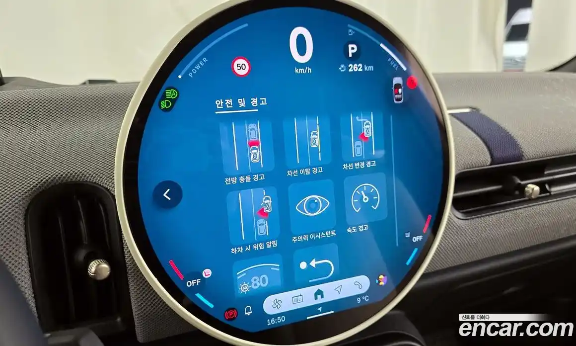 Mini Cooper 2025 2.0 Автомат в Москве № 492111, фото 16