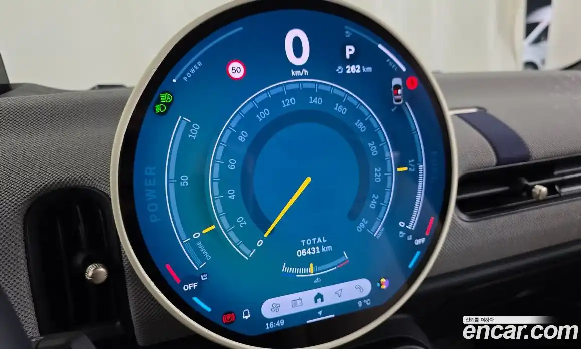 Mini Cooper 2025 2.0 Автомат в Москве № 492111, фото 8