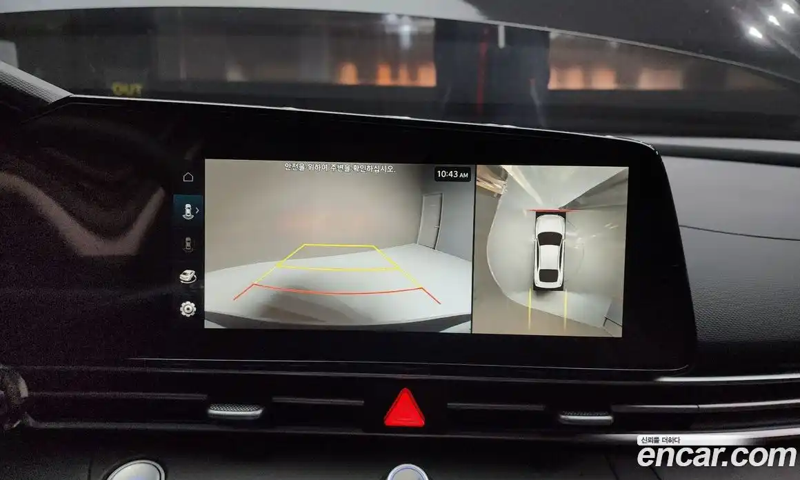 Hyundai Avante 2026 1.6 Автомат в Москве № 49294, фото 12