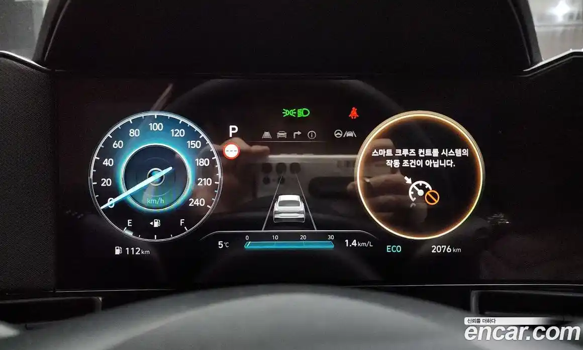 Hyundai Avante 2026 1.6 Автомат в Москве № 49294, фото 15