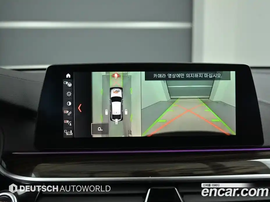 BMW Gran Turismo 2019 2.0 Автомат в Москве № 493180, фото 15