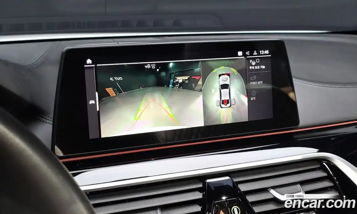 BMW 5-Series 2020 2.0 Автомат в Москве № 493418, фото 15