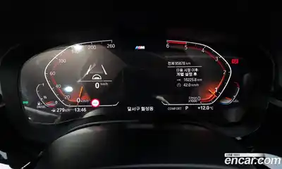 BMW 5-Series 2020 2.0 Автомат в Москве № 493418, миниатюра 8