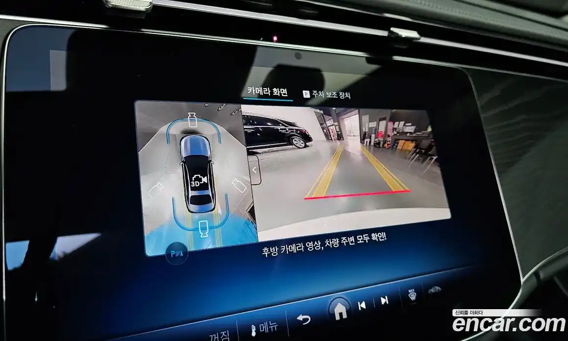 Mercedes-Benz E-Class 2025 2.0 Автомат в Москве № 493858, фото 15