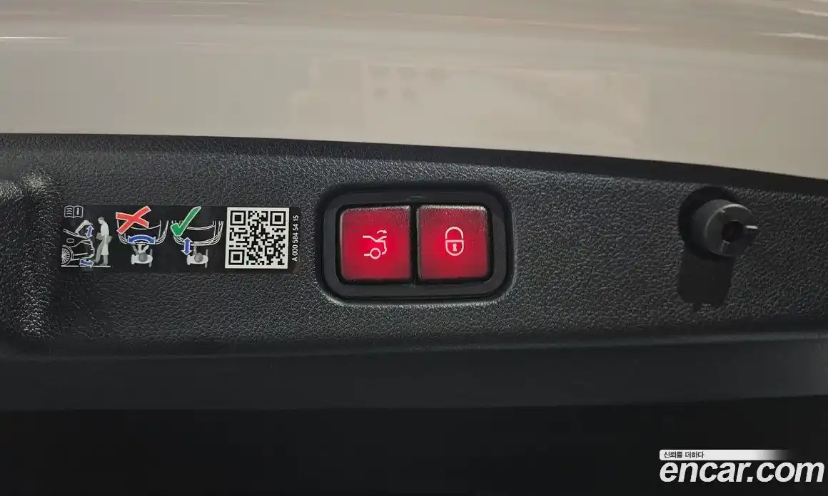 Mercedes-Benz E-Class 2025 2.0 Автомат в Москве № 493858, фото 20