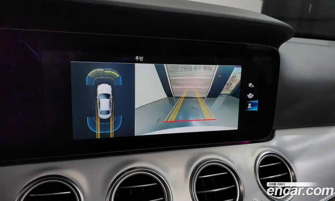 Mercedes-Benz E-Class 2021 2.0 Автомат в Москве № 494930, фото 16