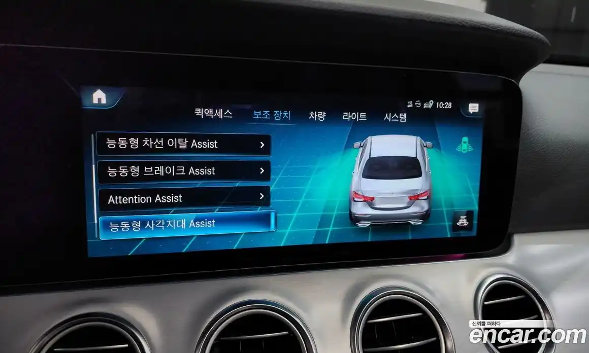 Mercedes-Benz E-Class 2021 2.0 Автомат в Москве № 494930, фото 17