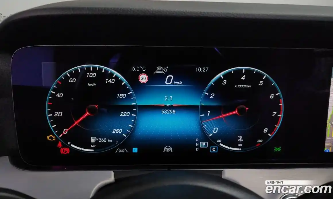 Mercedes-Benz E-Class 2021 2.0 Автомат в Москве № 494930, фото 8