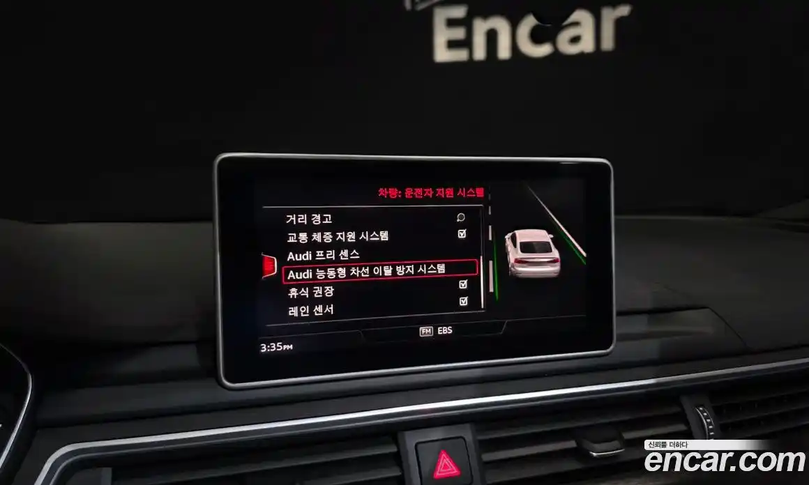 Audi A5 2019 2.0 Автомат в Москве № 496599, фото 15